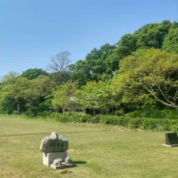 Hwangseong Park - Gimcheon