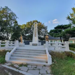 Hwangseong Park - Gimcheon