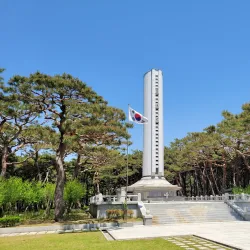 Hwangseong Park - Gimcheon