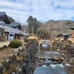 Jikjisa Temple - Gimcheon