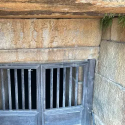 Seokbinggo (Stone Ice Storage) - Gimcheon