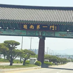 Yeongcheoncheon Stream - Gimcheon