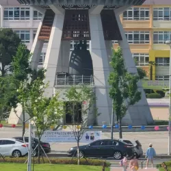 Daeseong-dong Ancient Tombs - Gimhae