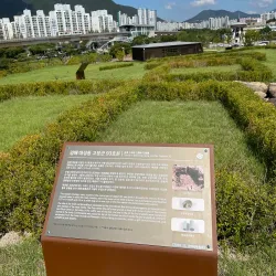 Daeseong-dong Ancient Tombs - Gimhae