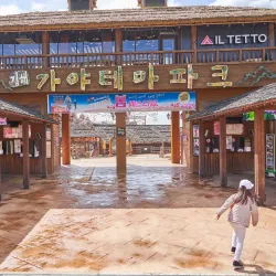 Gaya Theme Park - Gimhae