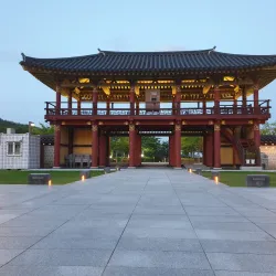 Gaya Theme Park - Gimhae