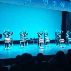 Gimhae Cultural Center - Gimhae