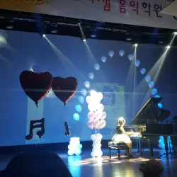 Gimhae Cultural Center - Gimhae