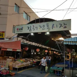 Jangyu Traditional Market - Gimhae