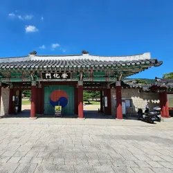 Royal Tomb of King Suro - Gimhae