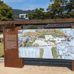 Royal Tomb of King Suro - Gimhae