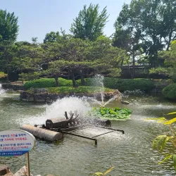 Royal Tomb of King Suro - Gimhae
