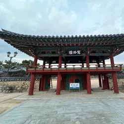 Royal Tomb of King Suro - Gimhae