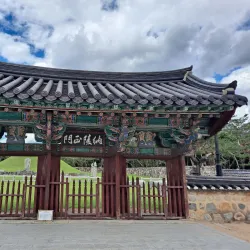 Royal Tomb of King Suro - Gimhae