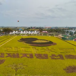 Gimje Horizon Festival - Gimje