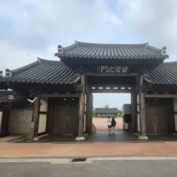 Gimje Horizon Festival - Gimje