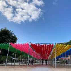 Gimje Horizon Park - Gimje