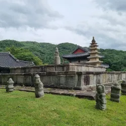 Gimje Rice Culture Museum - Gimje
