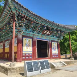 Gimje Rice Culture Museum - Gimje