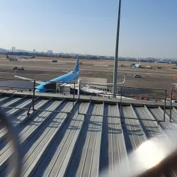 Gimpo Airport Observation Deck - Gimpo
