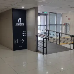 Gimpo Airport Observation Deck - Gimpo