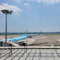 Gimpo Airport Observation Deck - Gimpo