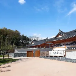 Gimpo Art Village - Gimpo