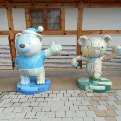 Gimpo Art Village - Gimpo