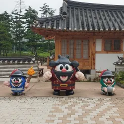 Gimpo Art Village - Gimpo