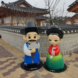 Gimpo Art Village - Gimpo
