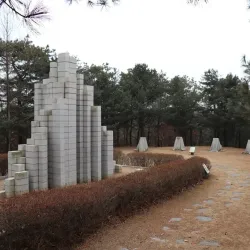 Gimpo Sculpture Park - Gimpo