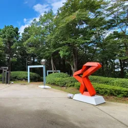 Gimpo Sculpture Park - Gimpo