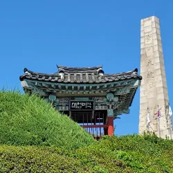 Haengju Fortress - Gimpo