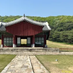 Jangneung Royal Tomb - Gimpo