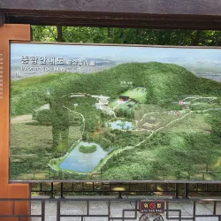 Jangneung Royal Tomb - Gimpo