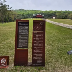 Jangneung Royal Tomb - Gimpo