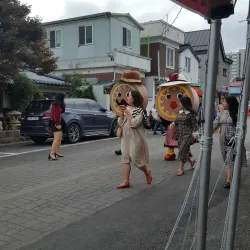 Geumgang River - Gongju