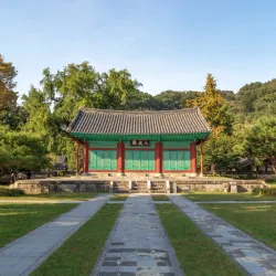 Gongju Hyanggyo (Confucian School) - Gongju