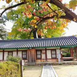 Gongju Hyanggyo (Confucian School) - Gongju
