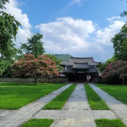 Gongju Hyanggyo (Confucian School) - Gongju