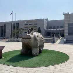Gongju National Museum - Gongju