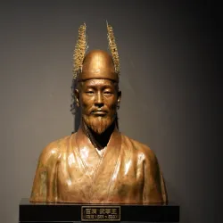 Gongju National Museum - Gongju