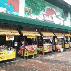 Gongju Traditional Market - Gongju