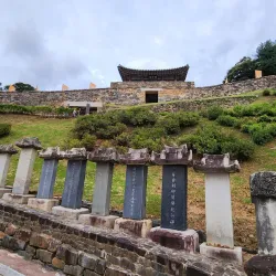 Gongsanseong Fortress - Gongju