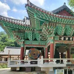 Magoksa Temple - Gongju
