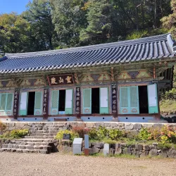 Magoksa Temple - Gongju