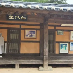 Magoksa Temple - Gongju