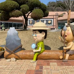 Seokjangni Museum and Archaeological Site - Gongju