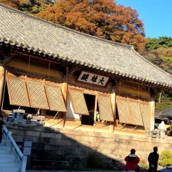 Sudeoksa Temple - Gongju
