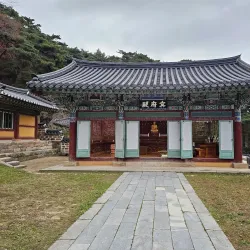 Sudeoksa Temple - Gongju